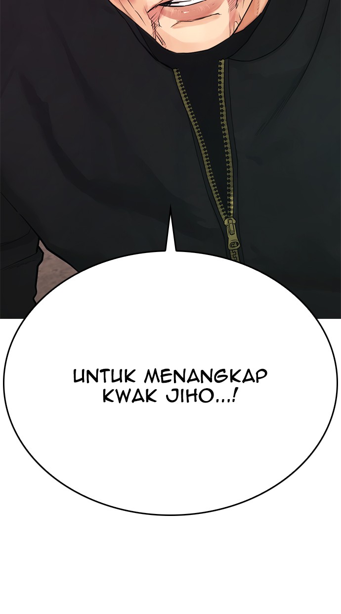 Highschool Lunch Dad Bab 19 halaman 104