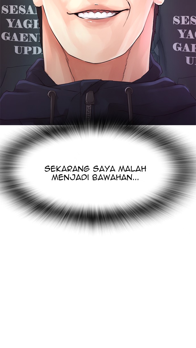Highschool Lunch Dad Bab 19 halaman 108