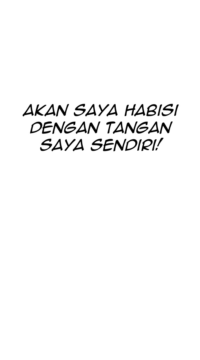 Highschool Lunch Dad Bab 19 halaman 114