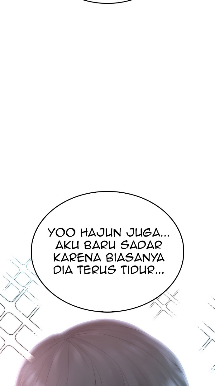 Highschool Lunch Dad Bab 20 halaman 11