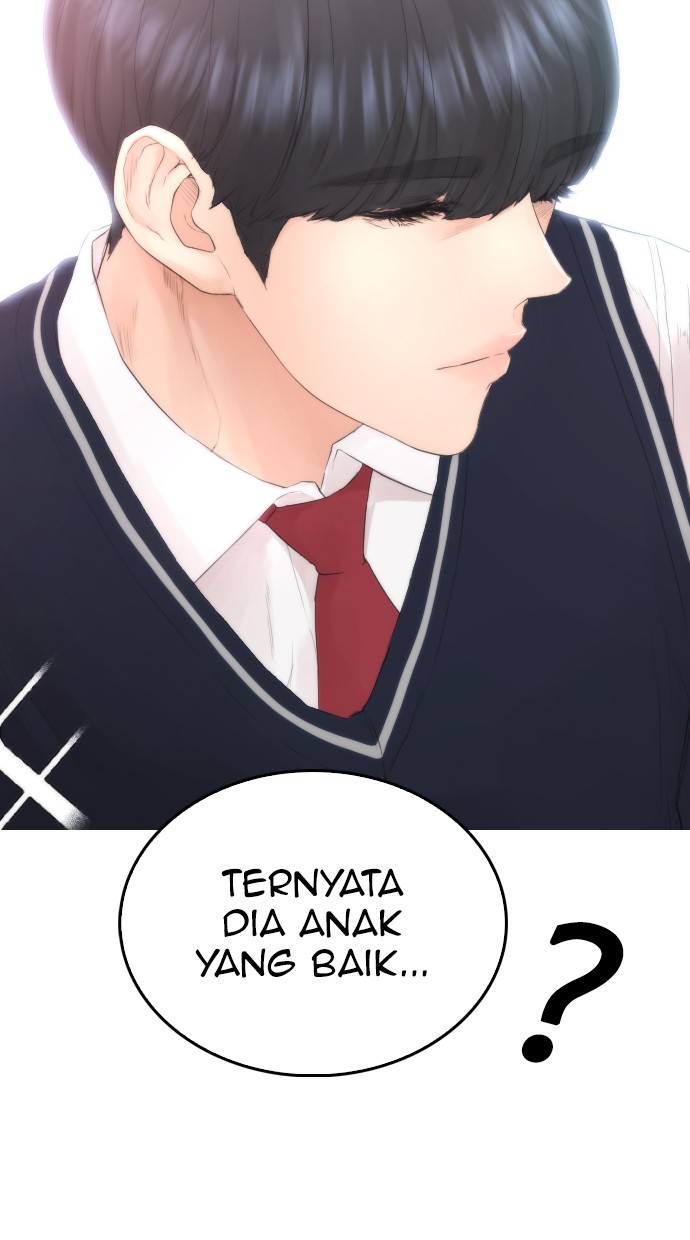 Highschool Lunch Dad Bab 20 halaman 12
