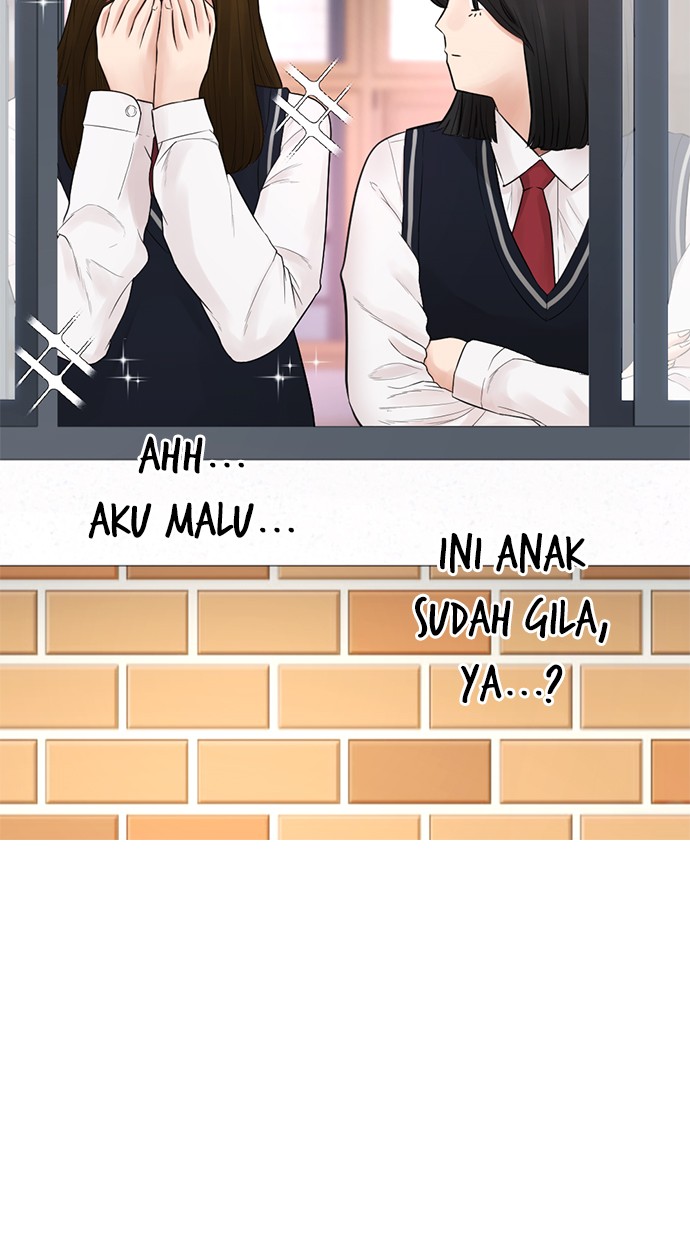 Highschool Lunch Dad Bab 20 halaman 14