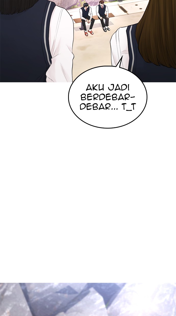 Highschool Lunch Dad Bab 20 halaman 16