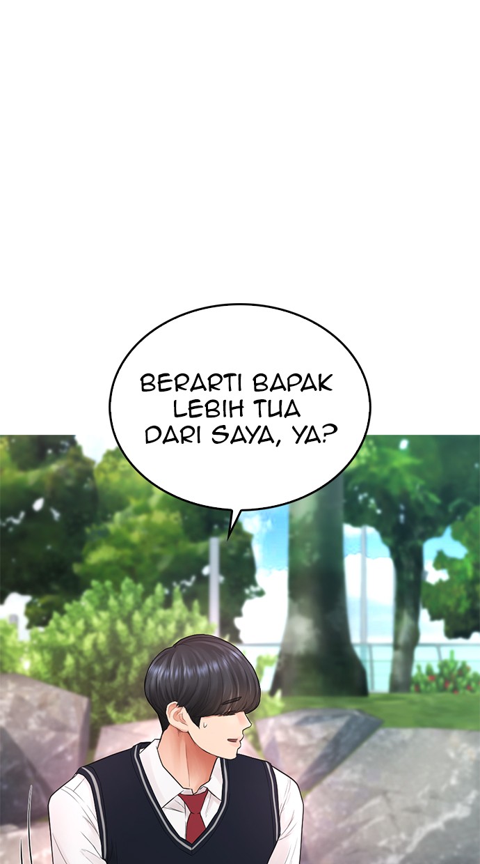 Highschool Lunch Dad Bab 20 halaman 21
