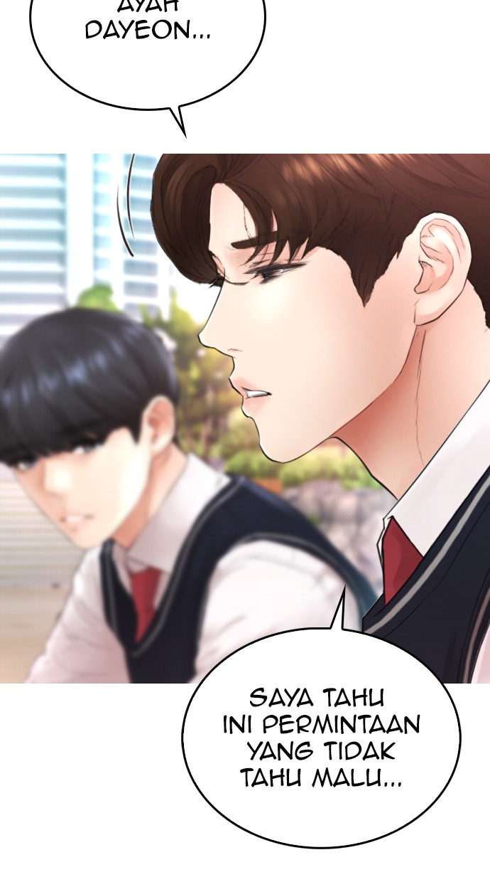 Highschool Lunch Dad Bab 20 halaman 37