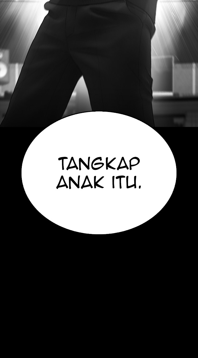 Highschool Lunch Dad Bab 20 halaman 80