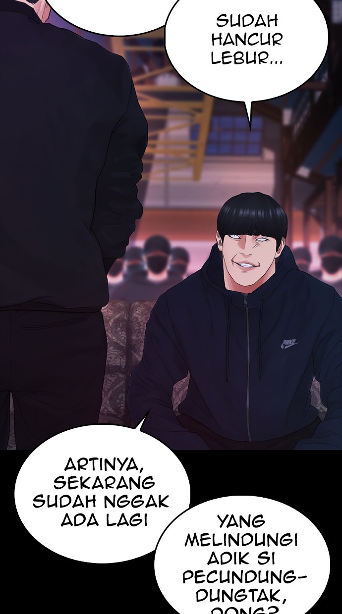 Highschool Lunch Dad Bab 20 halaman 82