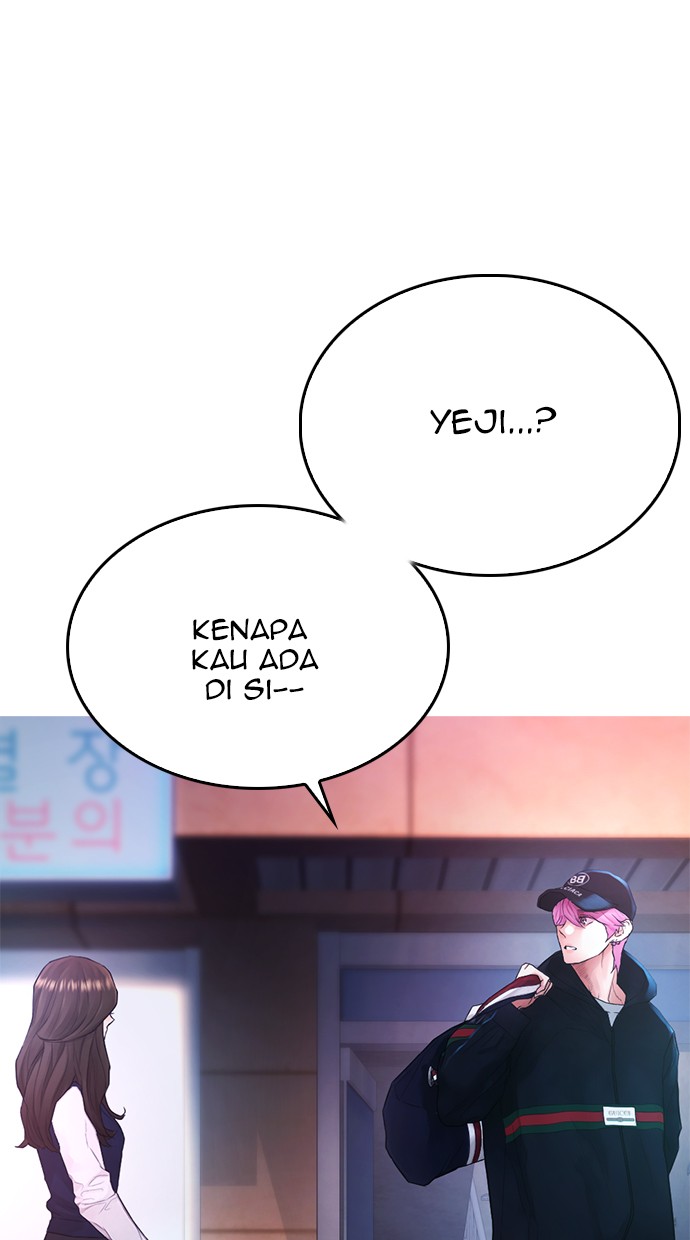 Highschool Lunch Dad Bab 21 halaman 5