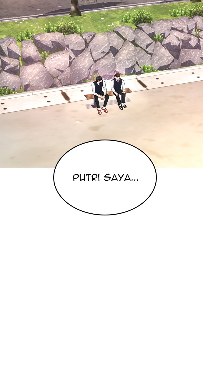 Highschool Lunch Dad Bab 21 halaman 14