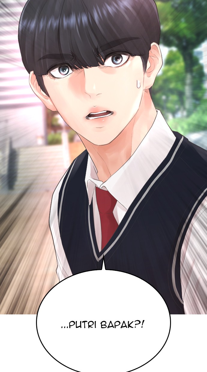 Highschool Lunch Dad Bab 21 halaman 17