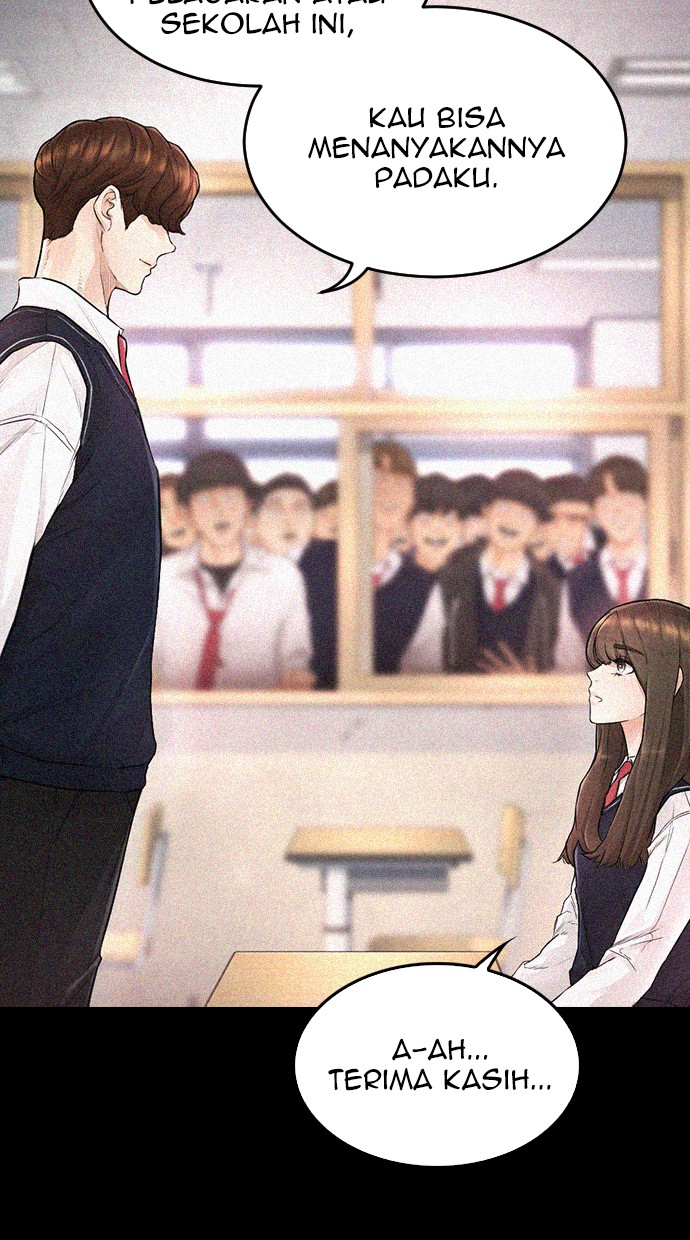 Highschool Lunch Dad Bab 21 halaman 21
