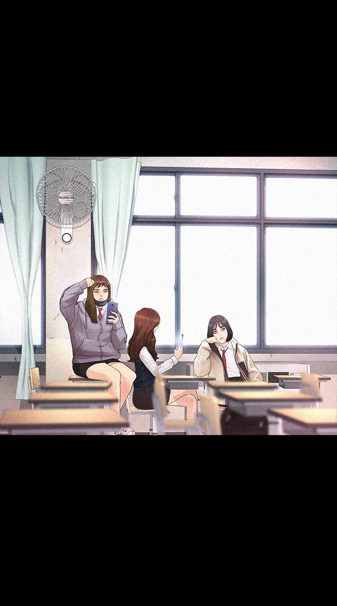 Highschool Lunch Dad Bab 21 halaman 32
