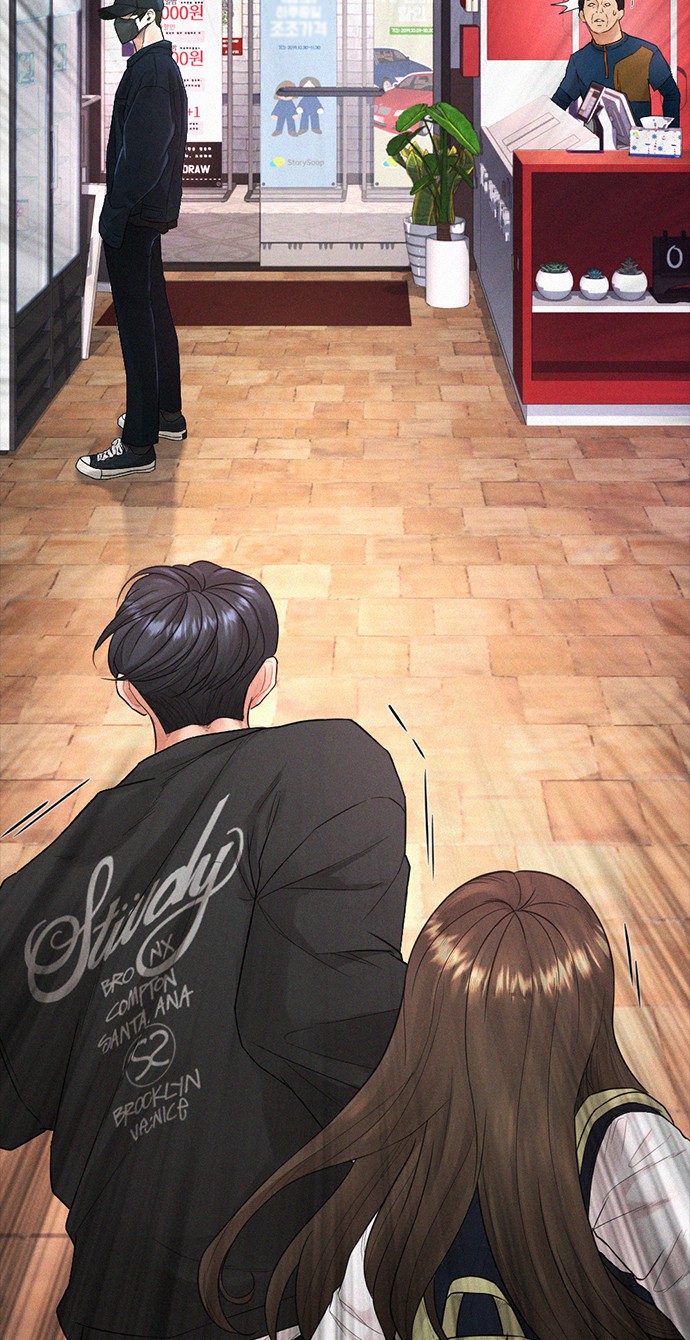 Highschool Lunch Dad Bab 21 halaman 45