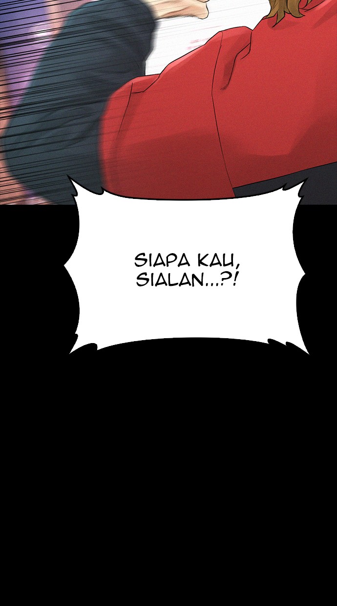 Highschool Lunch Dad Bab 21 halaman 57