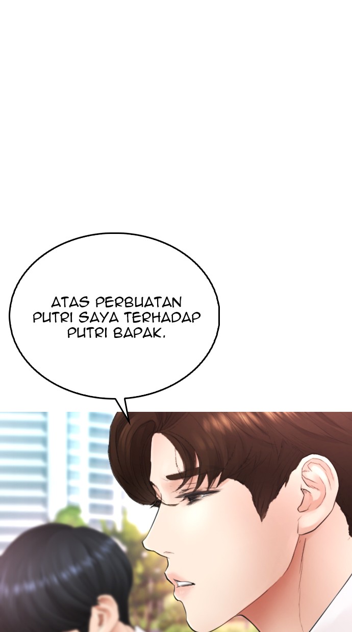 Highschool Lunch Dad Bab 21 halaman 93
