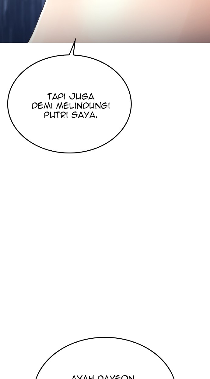 Highschool Lunch Dad Bab 21 halaman 97