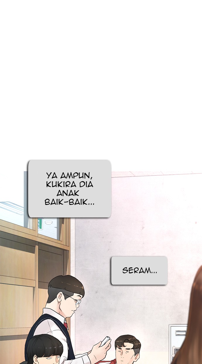 Highschool Lunch Dad Bab 21 halaman 110