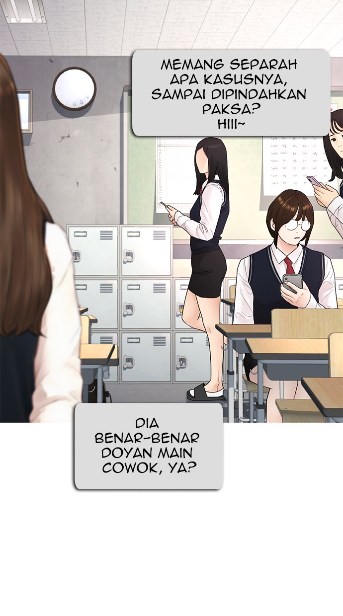 Highschool Lunch Dad Bab 21 halaman 112