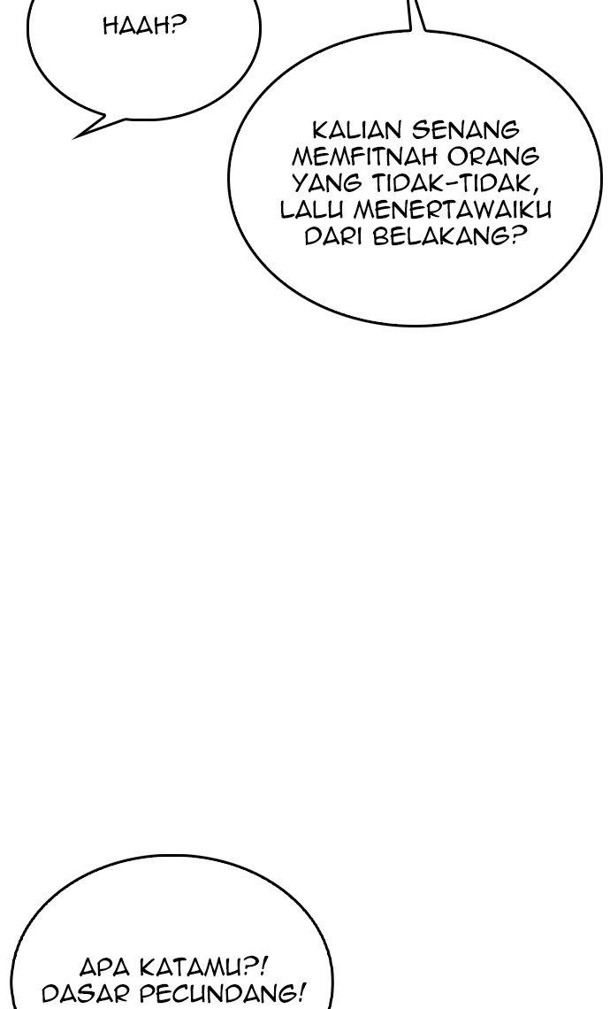 Highschool Lunch Dad Bab 21 halaman 124
