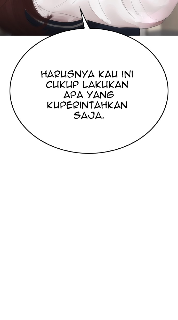 Highschool Lunch Dad Bab 21 halaman 133