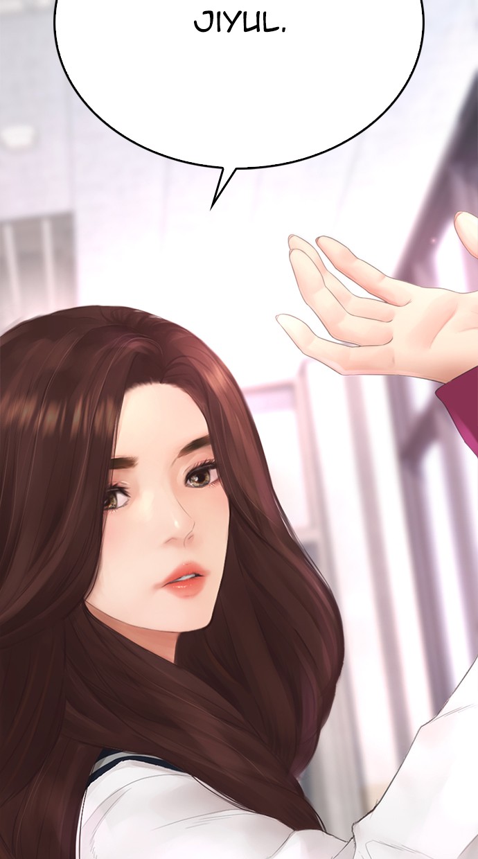 Highschool Lunch Dad chapter 22 halaman 3