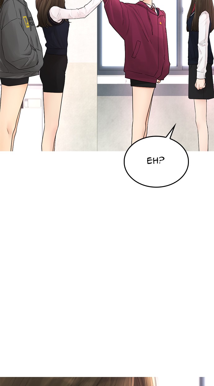 Highschool Lunch Dad chapter 22 halaman 8