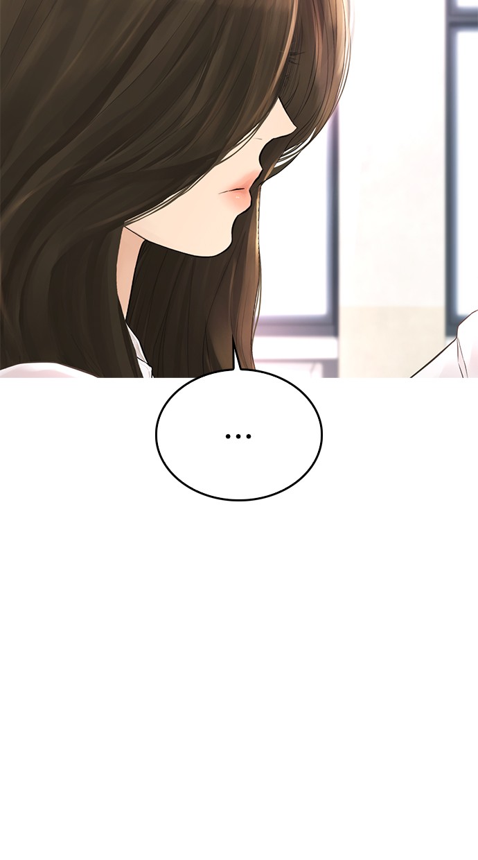 Highschool Lunch Dad chapter 22 halaman 9