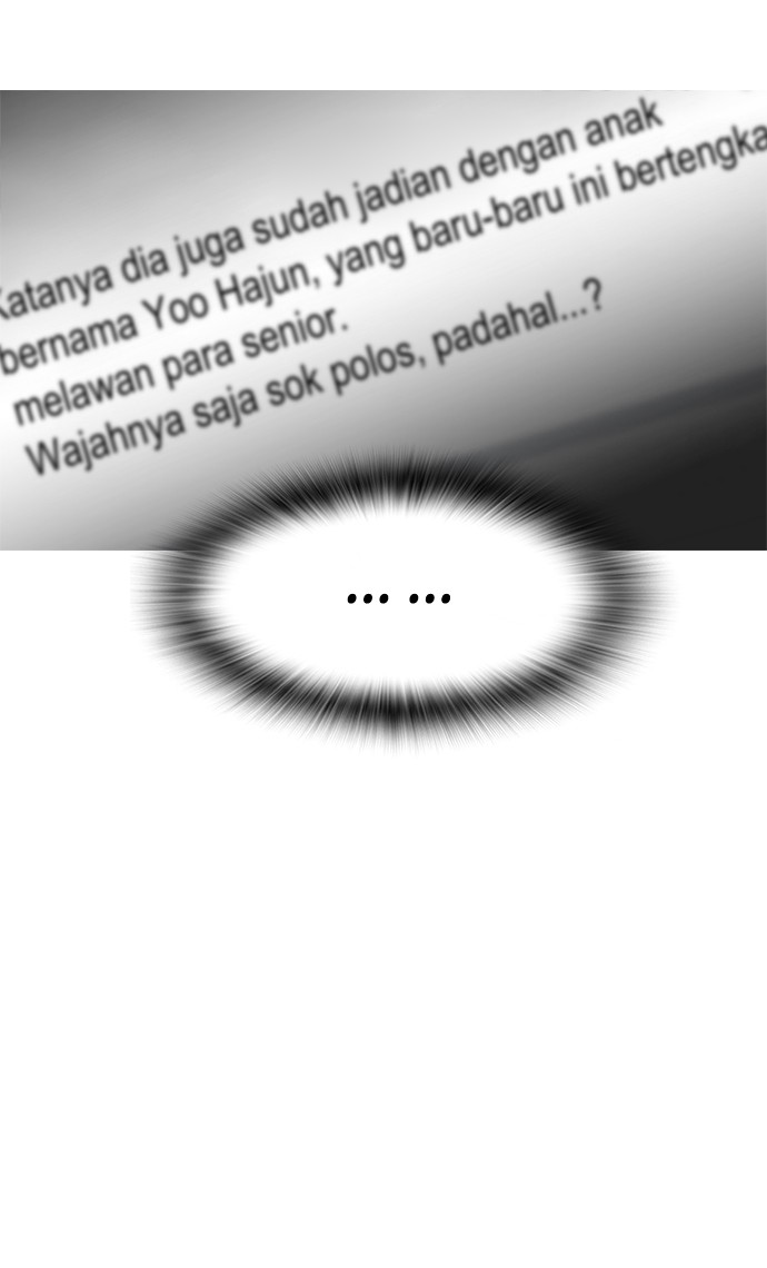 Highschool Lunch Dad chapter 22 halaman 10
