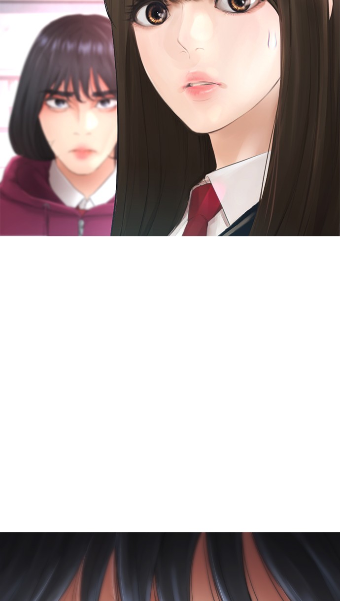 Highschool Lunch Dad chapter 22 halaman 13