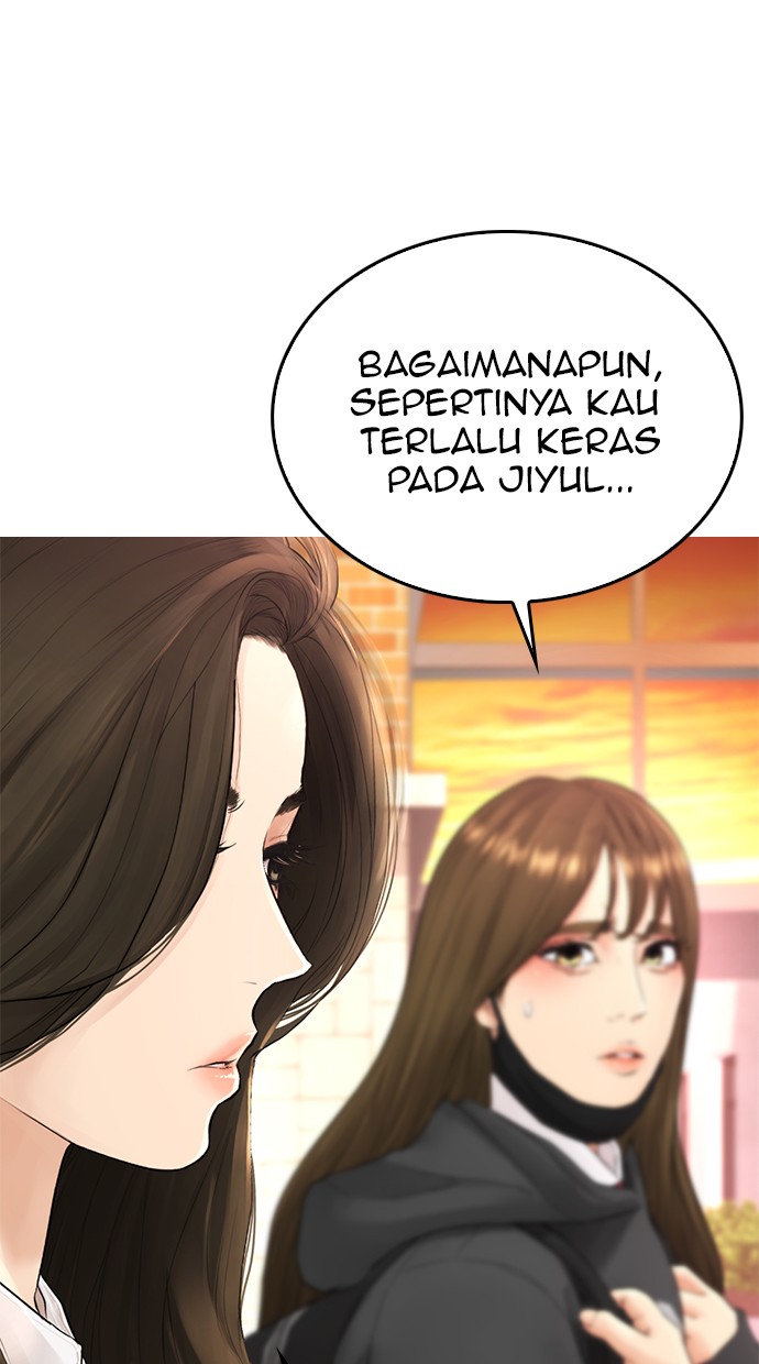 Highschool Lunch Dad chapter 22 halaman 19