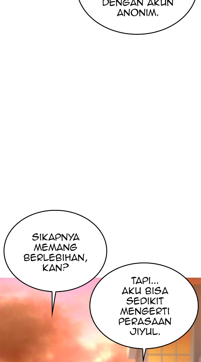 Highschool Lunch Dad chapter 22 halaman 22