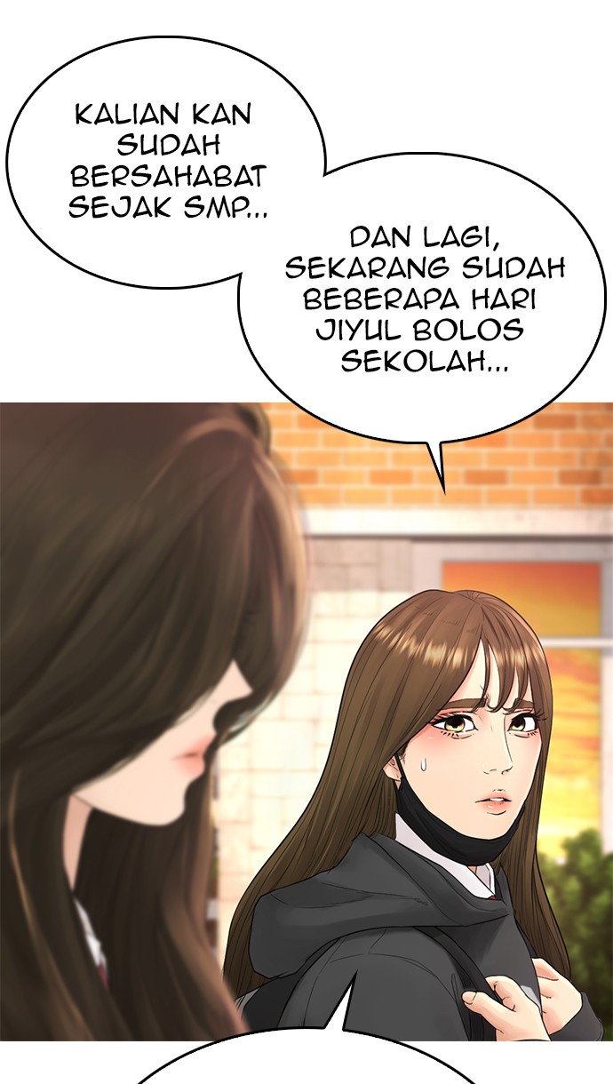 Highschool Lunch Dad chapter 22 halaman 28