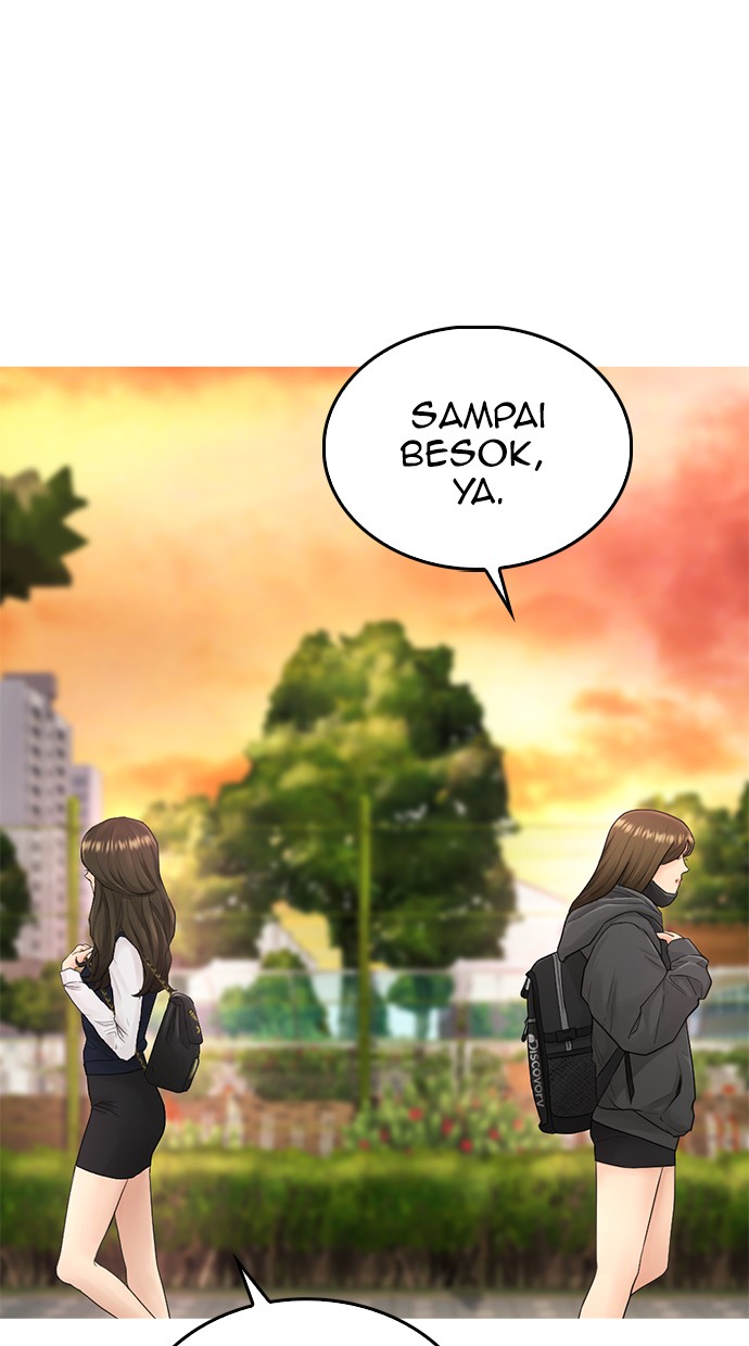 Highschool Lunch Dad chapter 22 halaman 33
