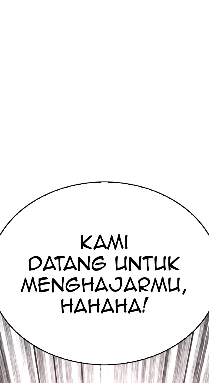 Highschool Lunch Dad chapter 22 halaman 53