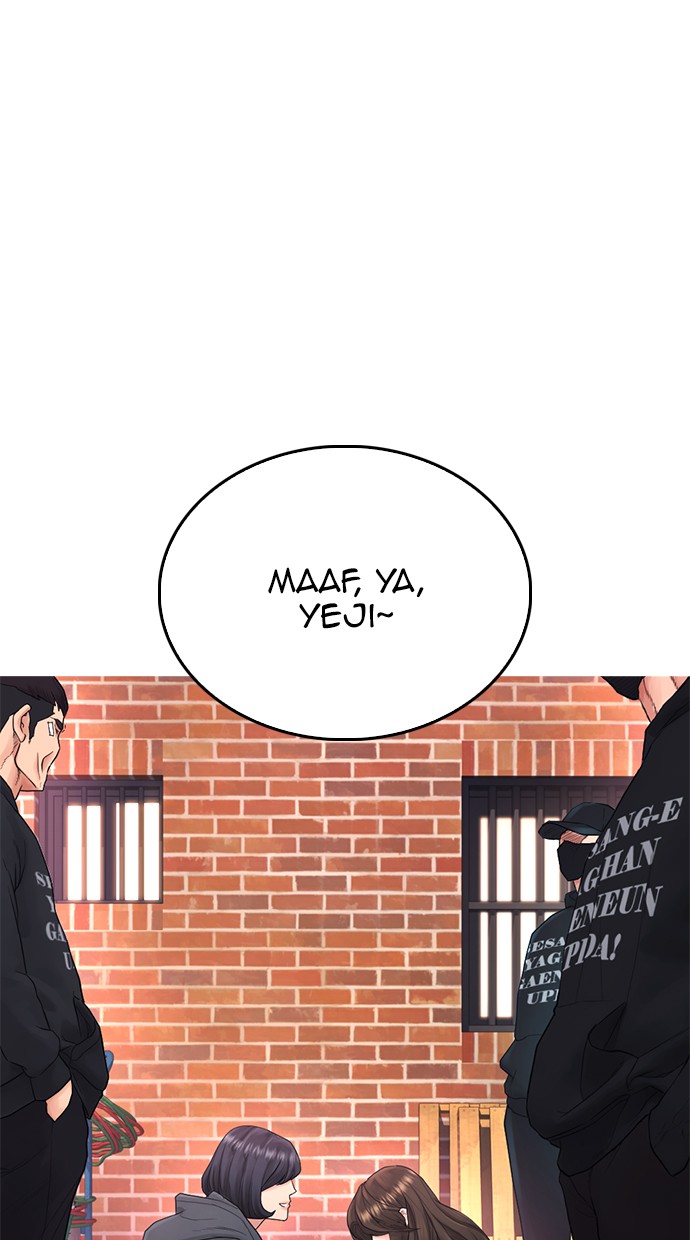 Highschool Lunch Dad chapter 22 halaman 66