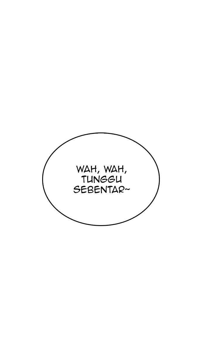 Highschool Lunch Dad chapter 22 halaman 73