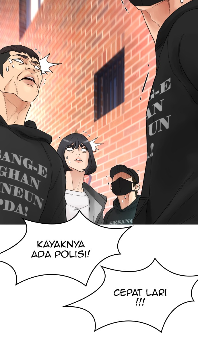 Highschool Lunch Dad chapter 22 halaman 80