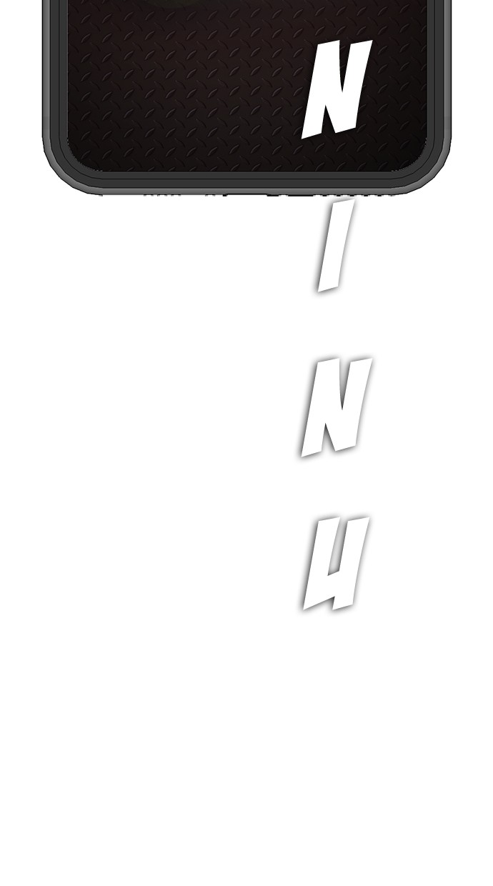 Highschool Lunch Dad chapter 22 halaman 84
