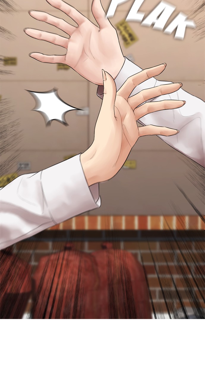 Highschool Lunch Dad chapter 22 halaman 89