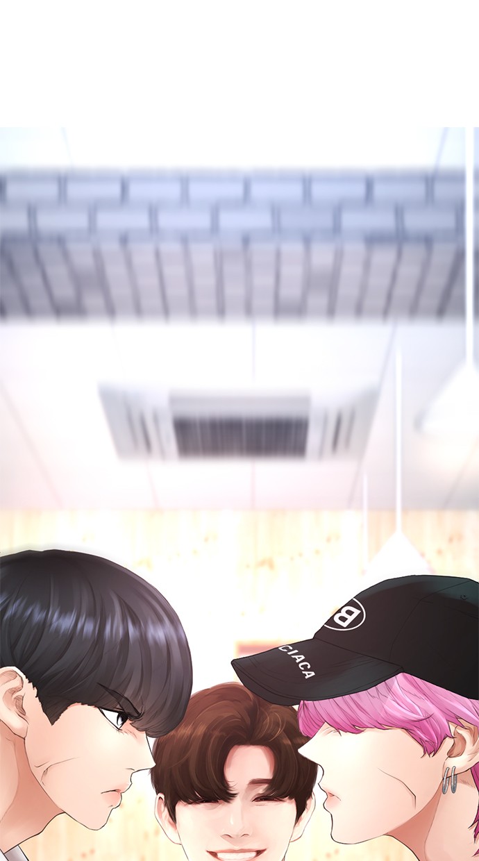 Highschool Lunch Dad chapter 22 halaman 105