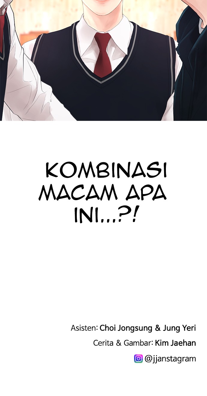 Highschool Lunch Dad chapter 22 halaman 106
