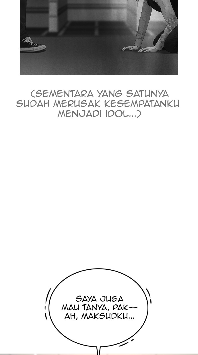 Highschool Lunch Dad Bab 23 halaman 9