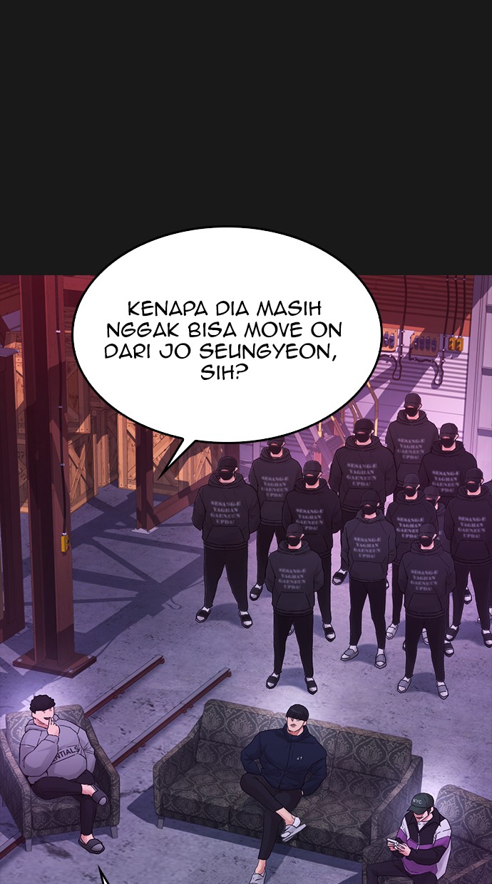 Highschool Lunch Dad Bab 23 halaman 22