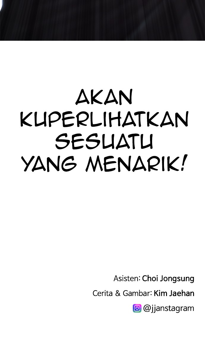 Highschool Lunch Dad Bab 23 halaman 113