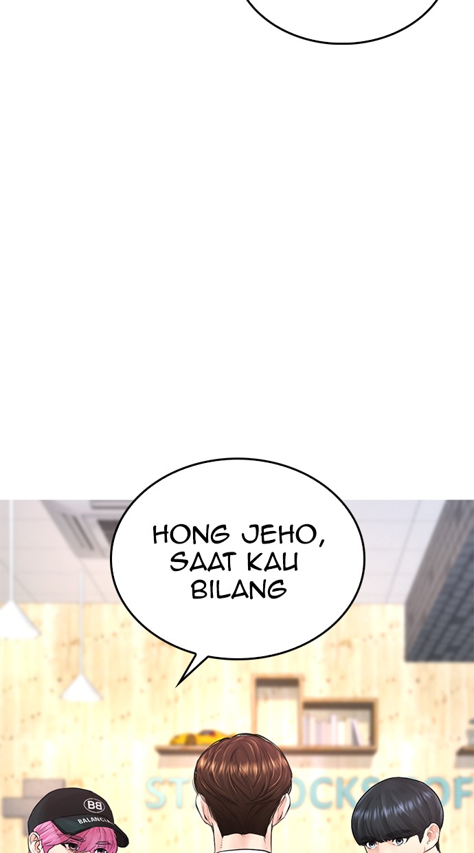Highschool Lunch Dad Bab 24 halaman 2