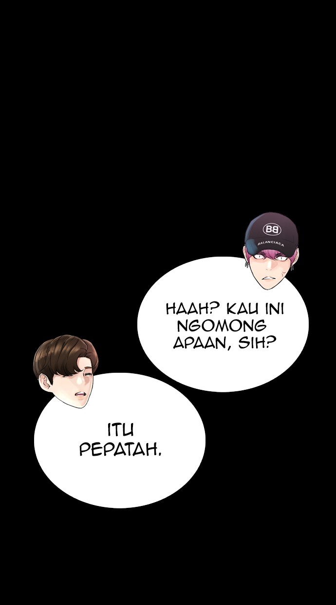 Highschool Lunch Dad Bab 24 halaman 8