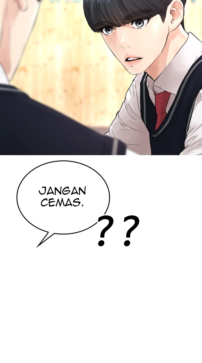 Highschool Lunch Dad Bab 24 halaman 41
