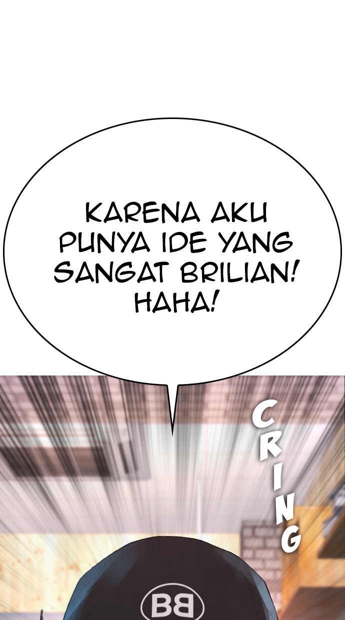 Highschool Lunch Dad Bab 24 halaman 42