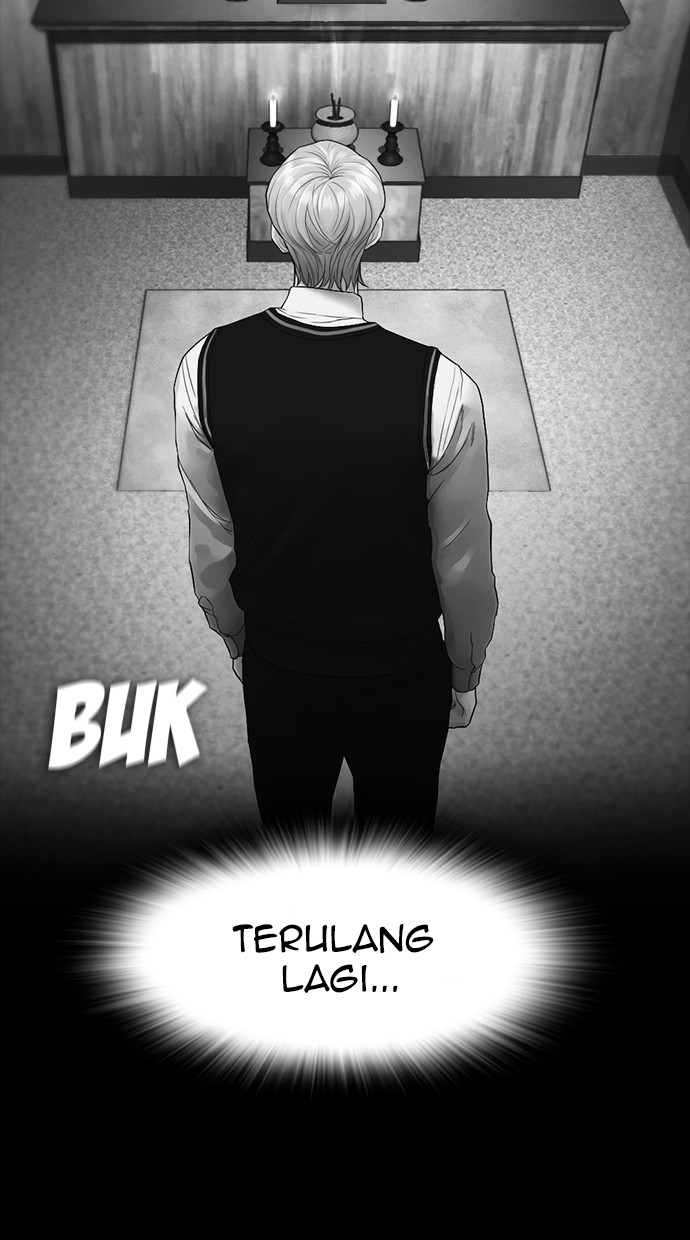 Highschool Lunch Dad Bab 24 halaman 81
