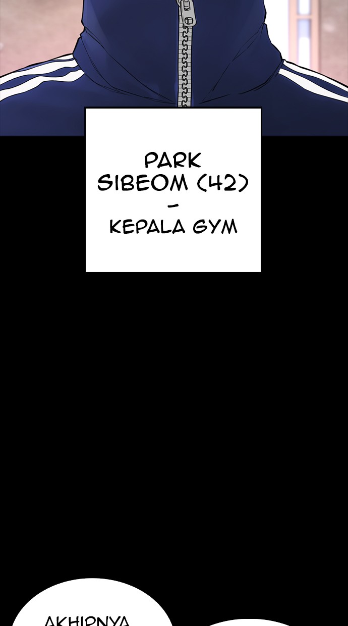Highschool Lunch Dad Bab 24 halaman 88